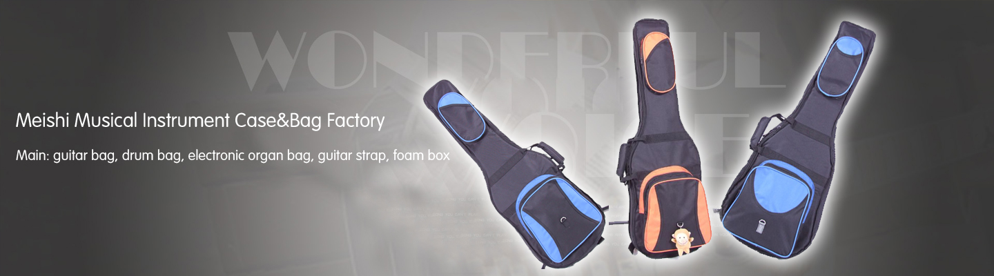 MeishiMusicalInstrumentCase&BagFactory