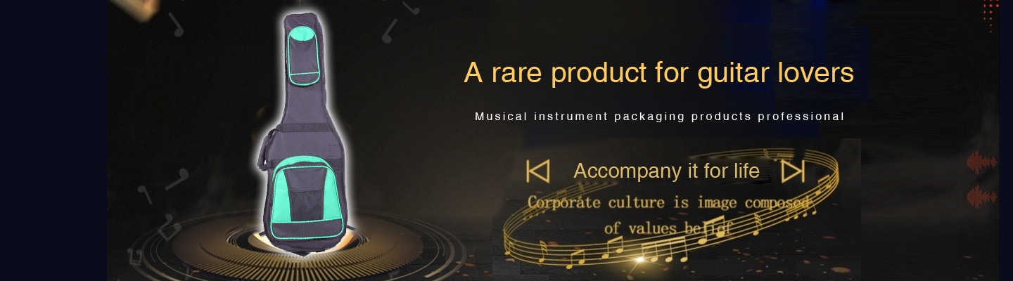 MeishiMusicalInstrumentCase&BagFactory
