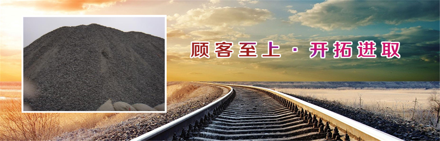 宁波李师傅黄沙水泥批发供应商