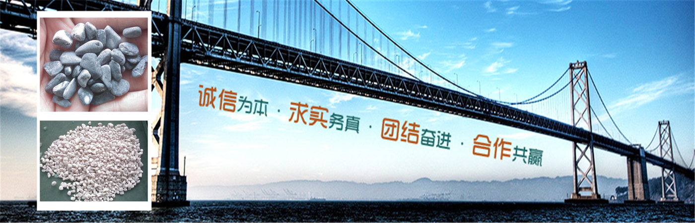 宁波李师傅黄沙水泥批发供应商