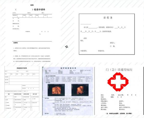 长沙诚信纸业服务中心