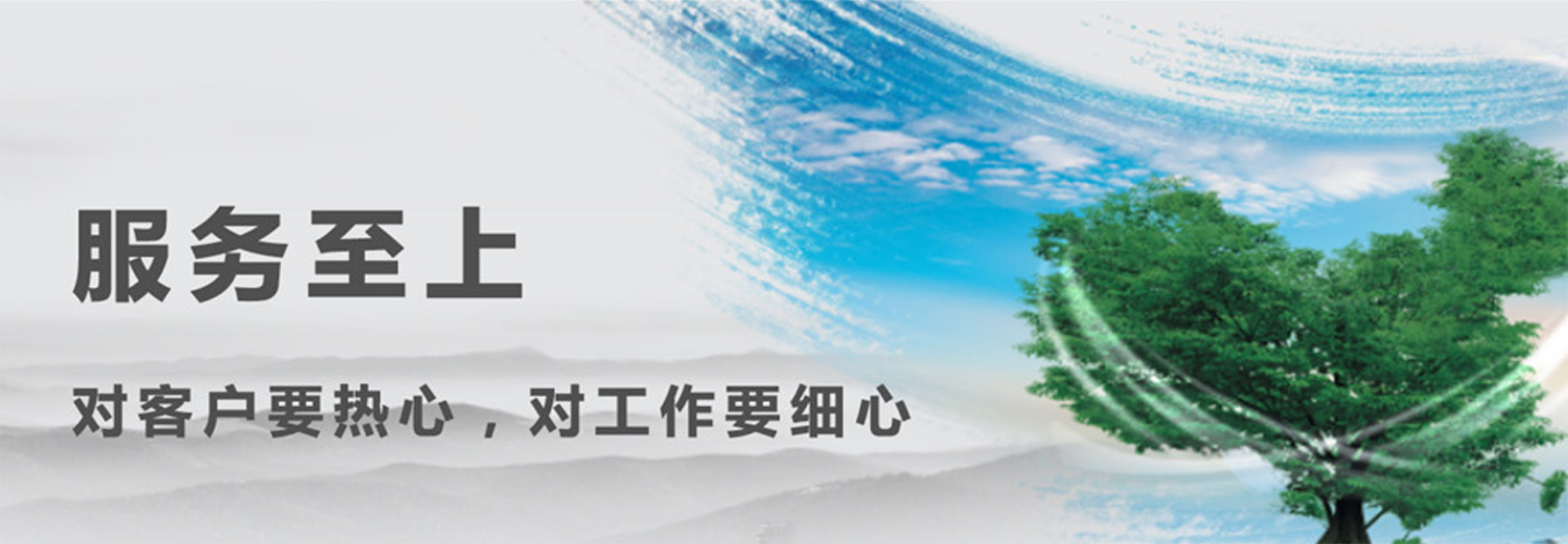 徐州富强康生物科技有限公司