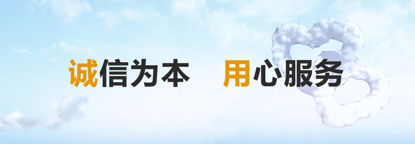 徐州富强康生物科技有限公司