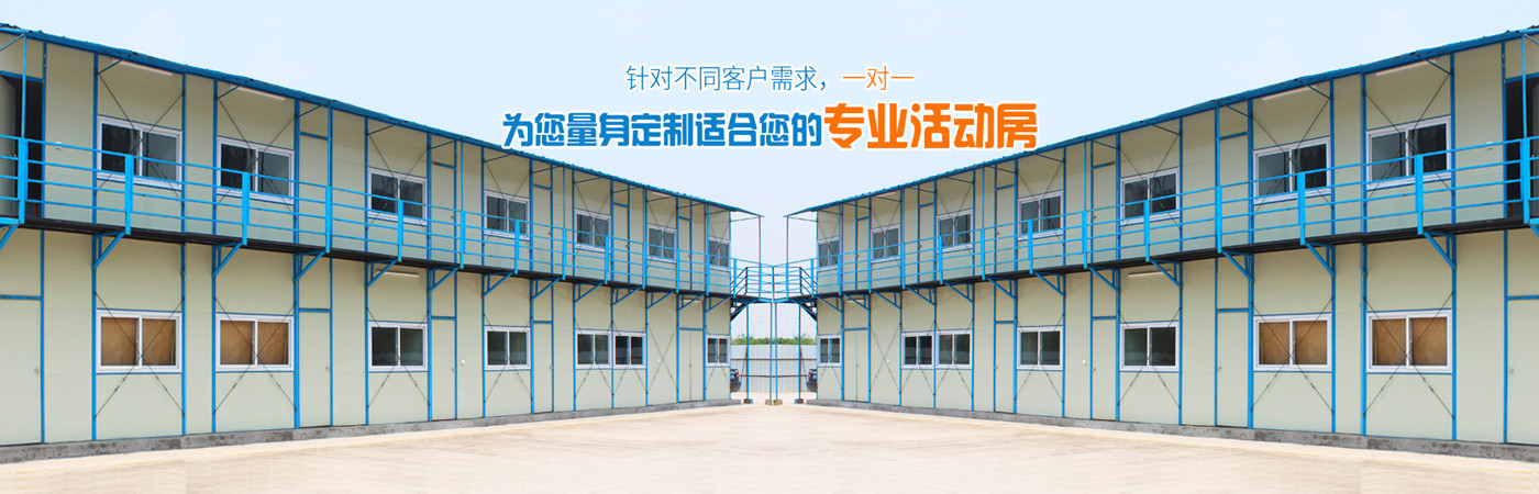 深圳市广发工程拆迁工程部
