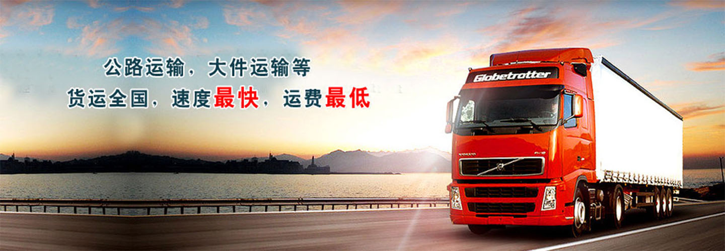 昆山安泰物流中心