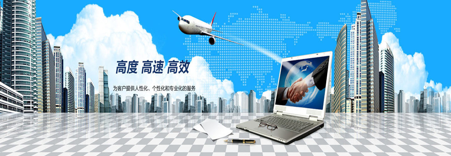 昆山安泰物流中心