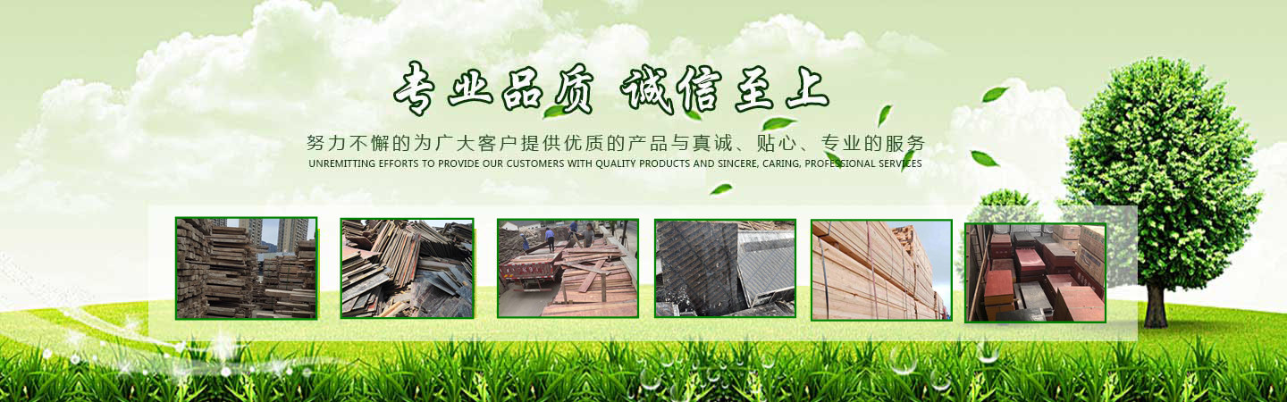 杭州佑赐建材公司