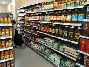 粮油批发店招代理