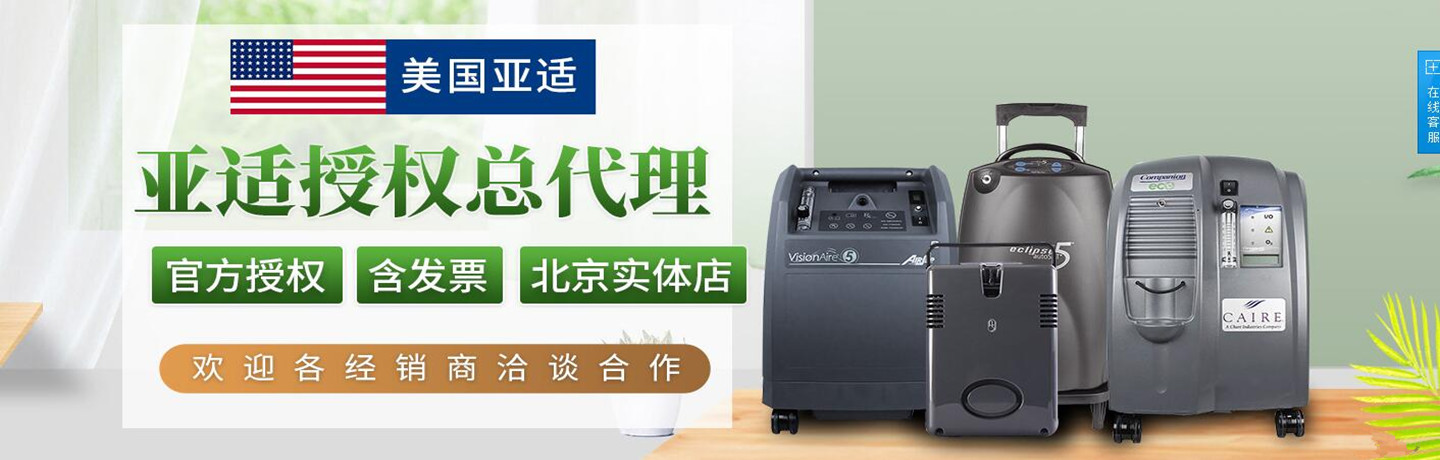 北京纵横新创科技发展有限公司