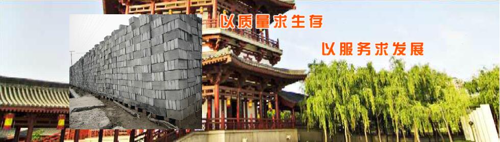 临清市魏湾老官窑李氏贡砖传承展示基地