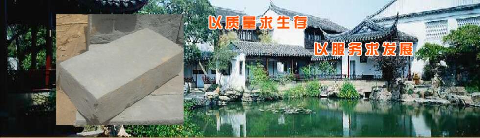 临清市魏湾老官窑李氏贡砖传承展示基地