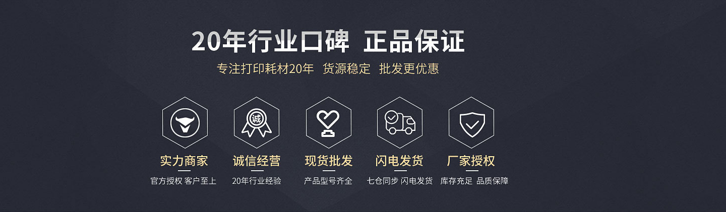 哈尔滨金宇华阳科技有限公司 