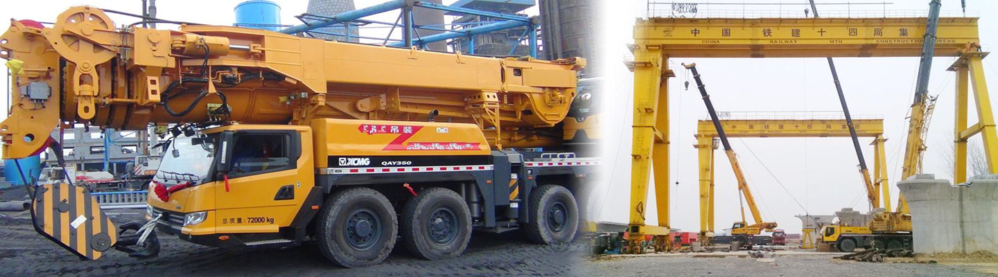 常州辰信吊装出租租赁