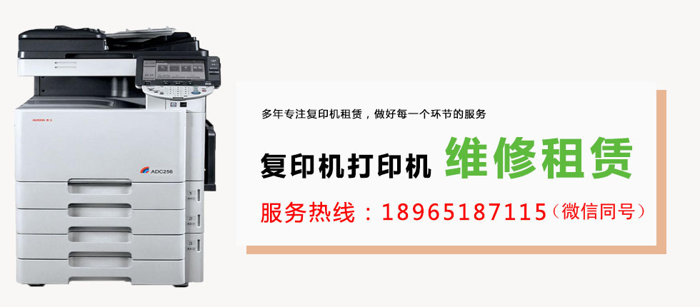 厦门永信源贸易有限公司