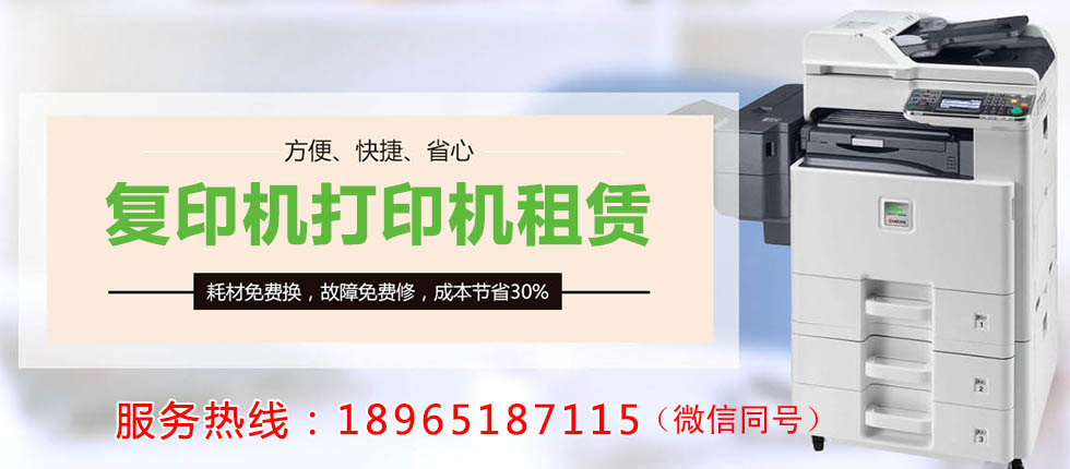 厦门永信源贸易有限公司