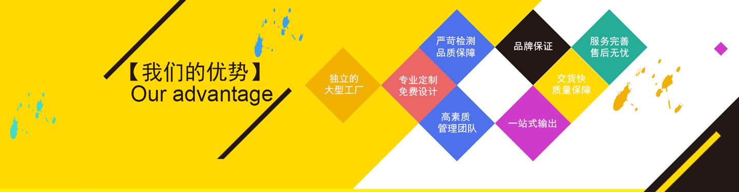 福州美尼佳装饰工程有限公司