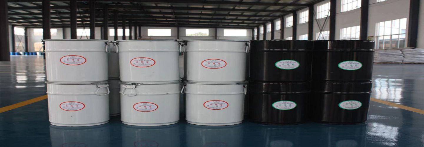 江苏金强新材料科技有限公司 