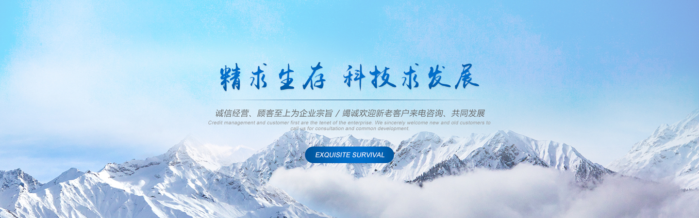 上海春粟自动化科技有限公司
