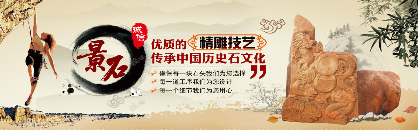 福州金豆园林景观工程有限公司