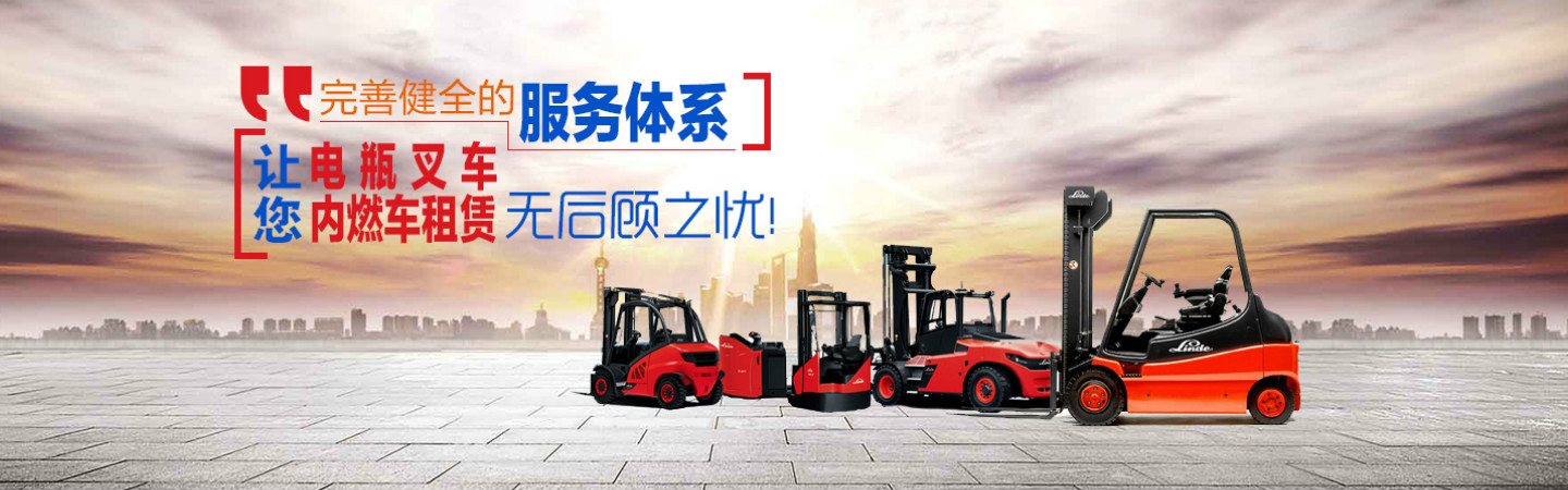 内蒙古协城吊装运输有限公司