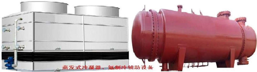 菏泽花王压力容器股份公司