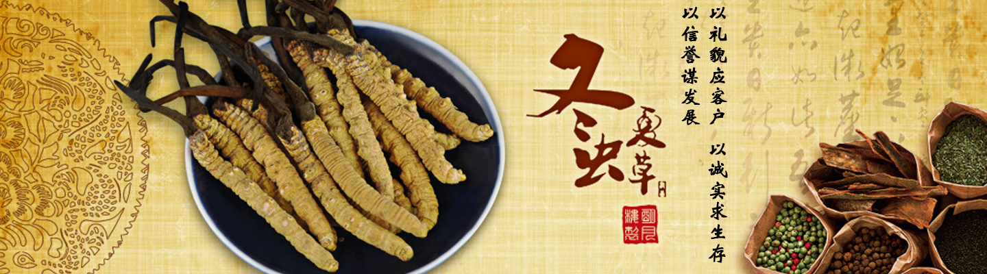 呼和浩特腾飞烟酒收藏馆