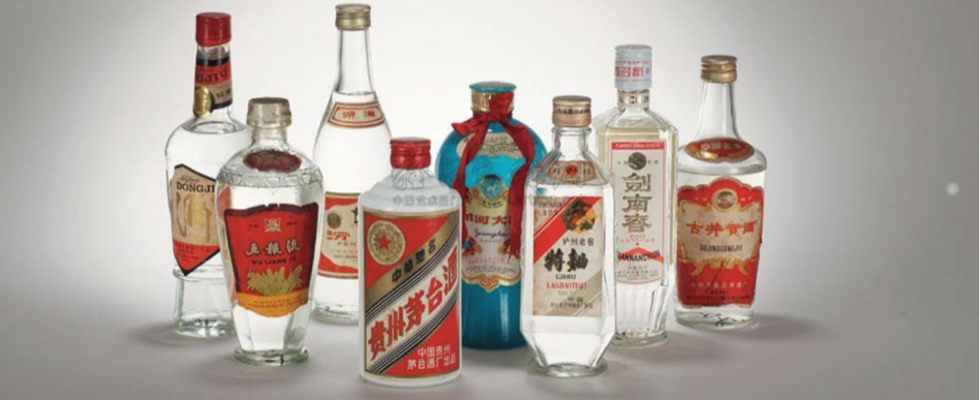 西安辉煌烟酒收藏馆
