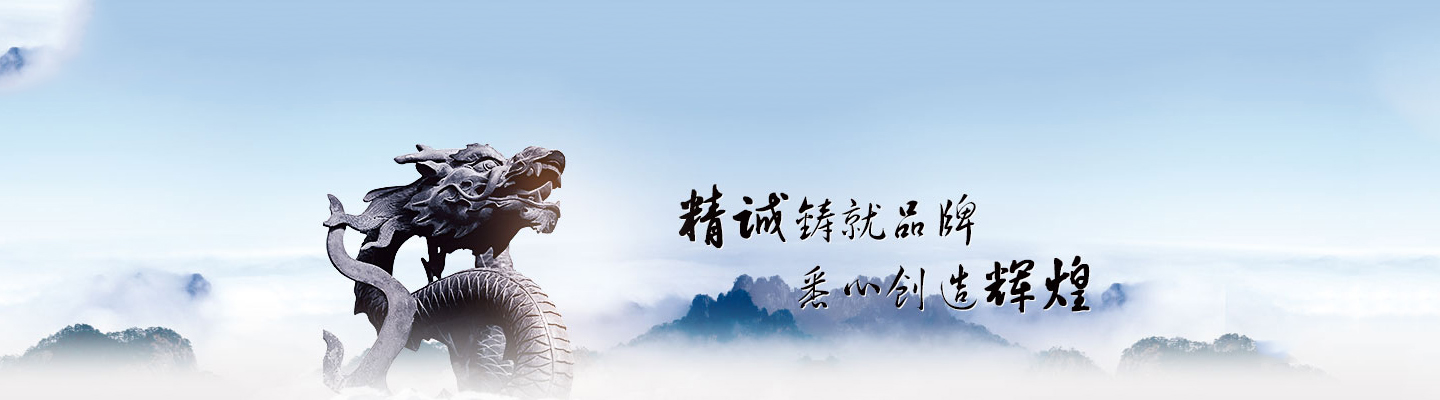 哈尔滨宇安消防器材批发商店 
