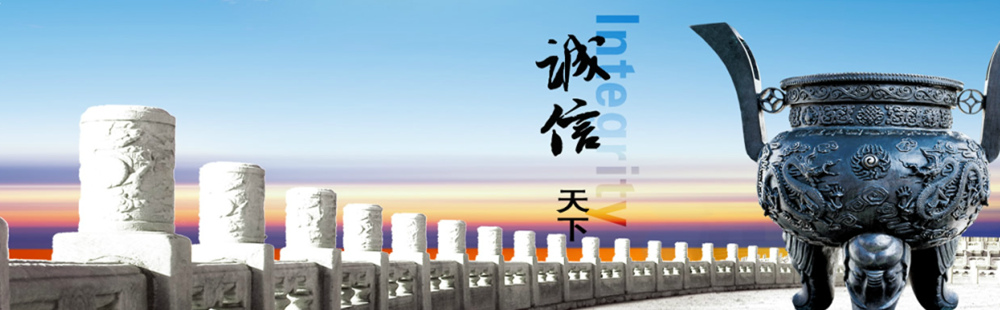 朝阳重工设备制造有限公司