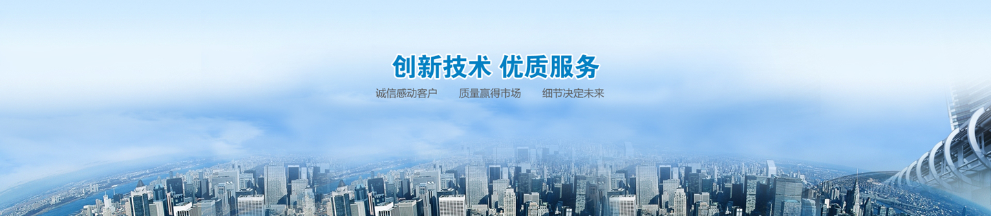 上海派斯特板式换热器销售部