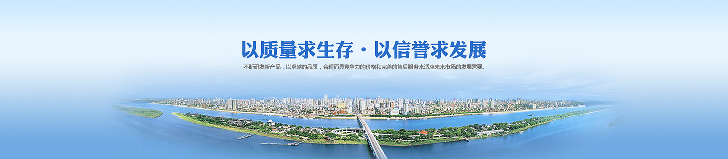 上海派斯特板式换热器销售部