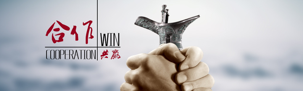 上海玖颖模具有限公司 