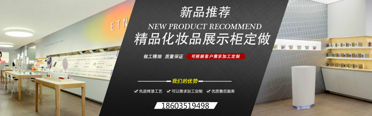 山西鑫卓越装饰工程有限公司