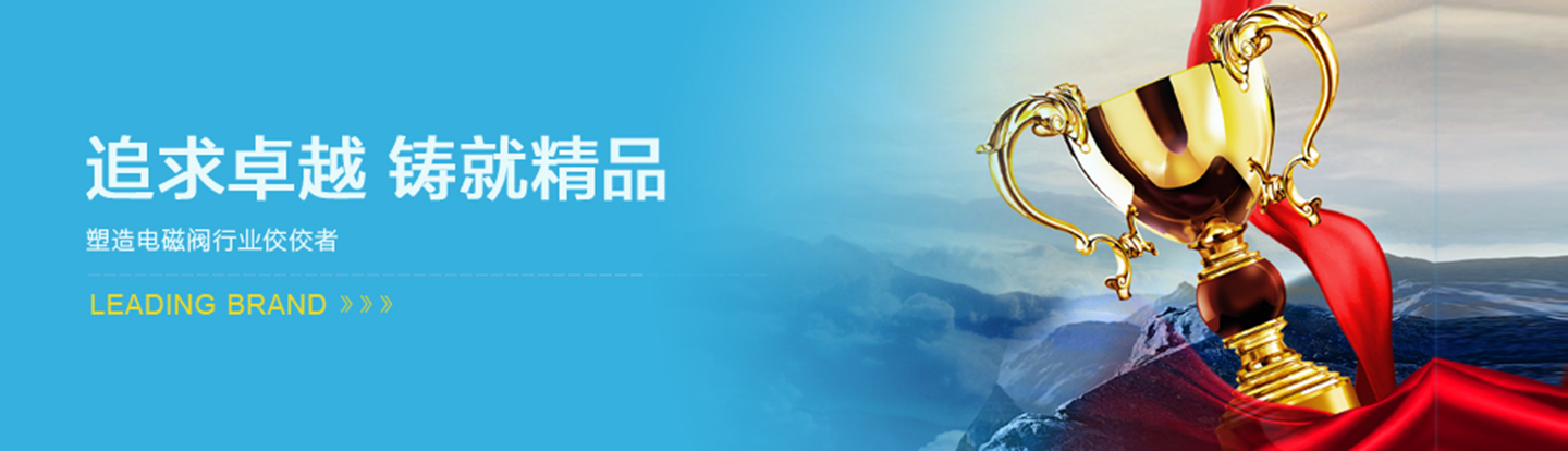 天然气等离子节能烧嘴 -佛山市荣煜达机电设备有限公司