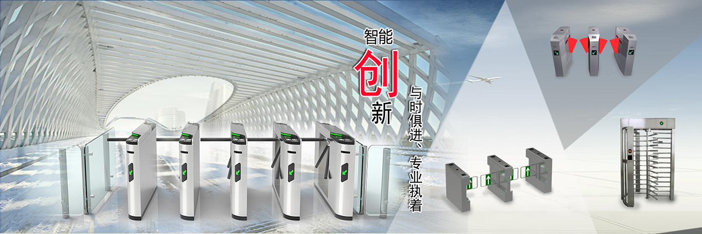 厦门天胜达自动感应门卷闸门