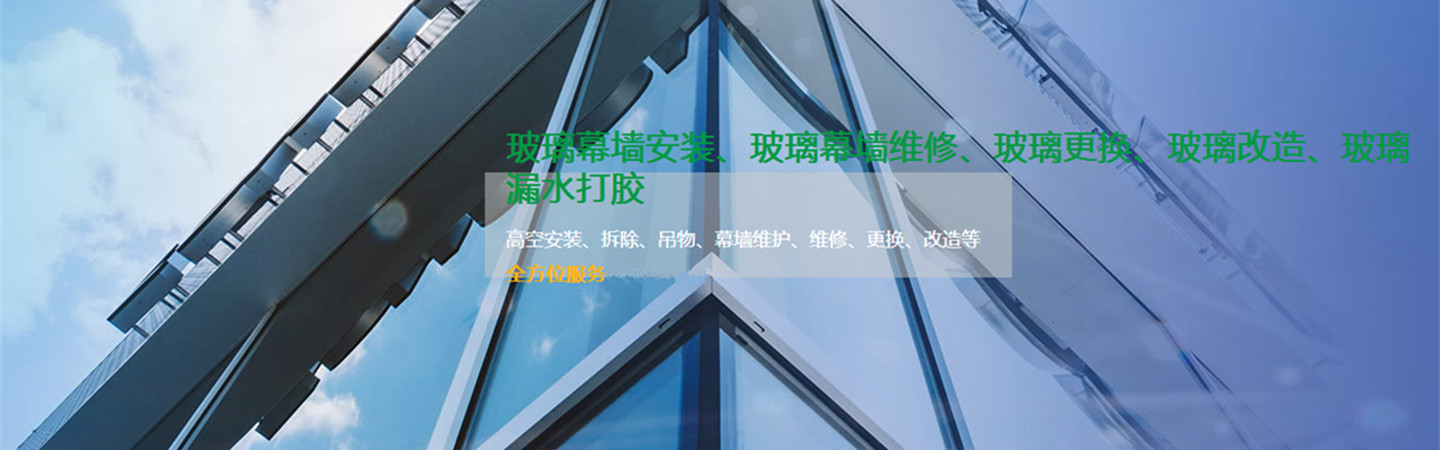 郑州万千清洗服务有限公司