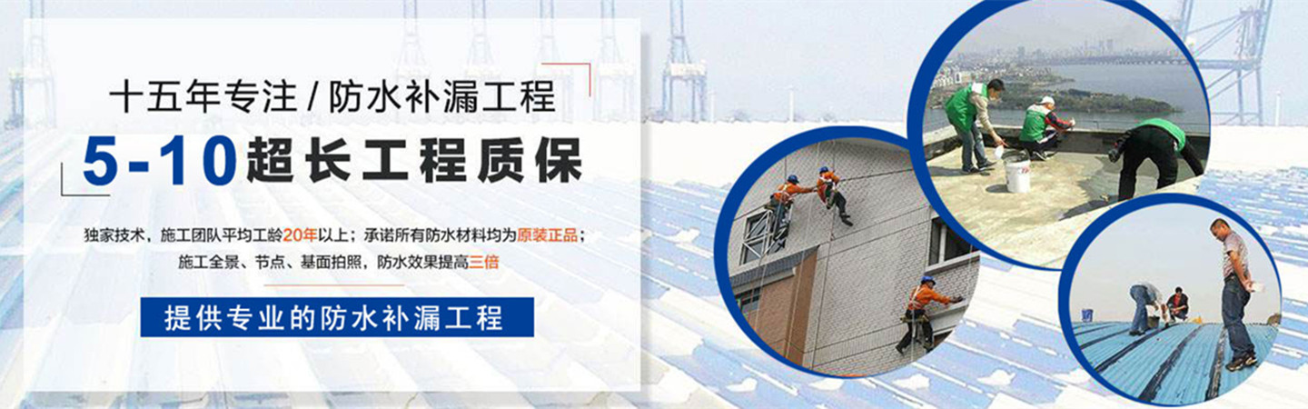 郑州万千清洗服务有限公司