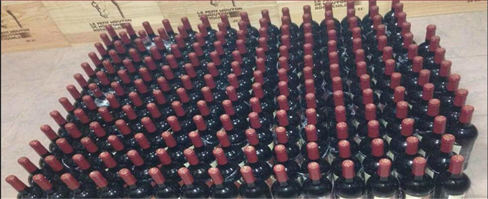 广州酩萃优品红酒贸易