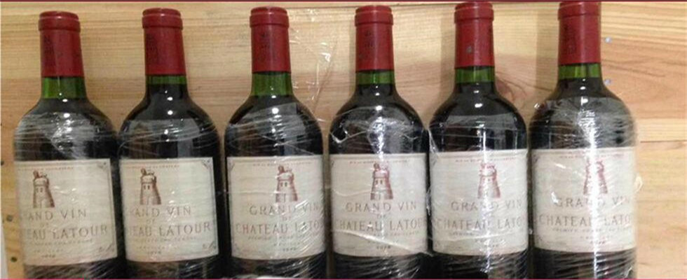 广州酩萃优品红酒贸易