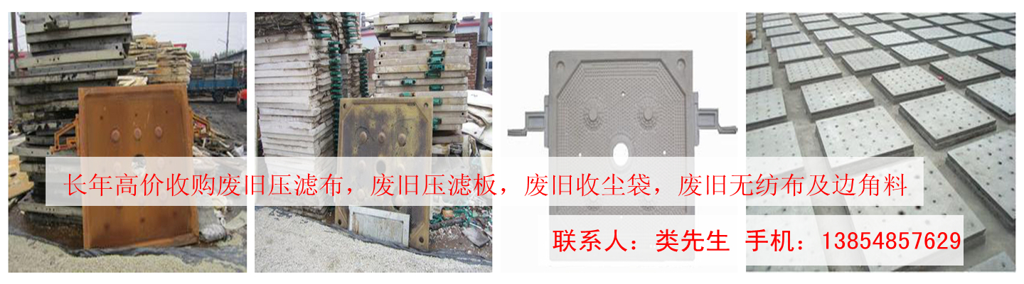 新泰市诚铭工贸有限公司