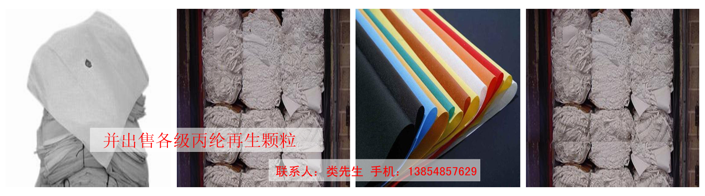 新泰市诚铭工贸有限公司