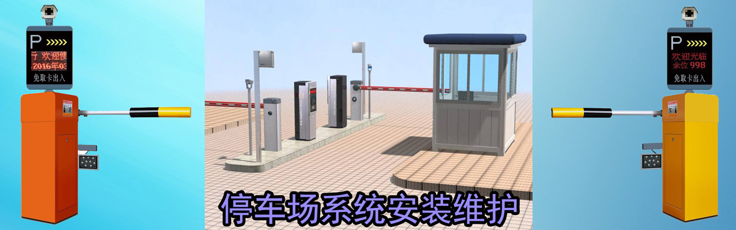 泉州爱民安防电子锁具有限公司 ：0595-22970970