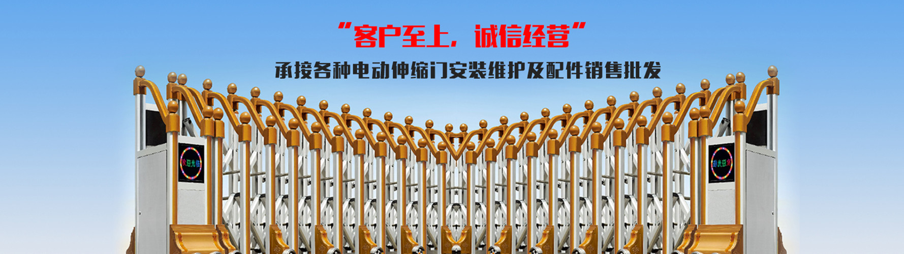 泉州爱民安防电子锁具有限公司 ：0595-22970970