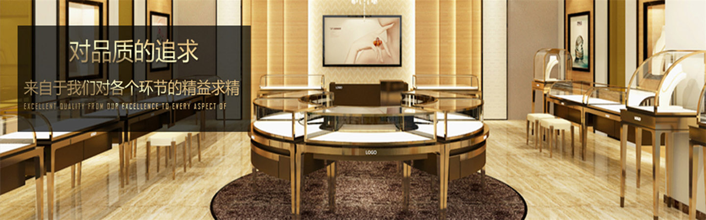 西安隆达展柜制作中心