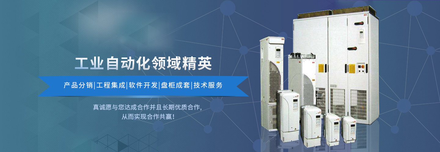 合肥巨祥电子科技有限公司 