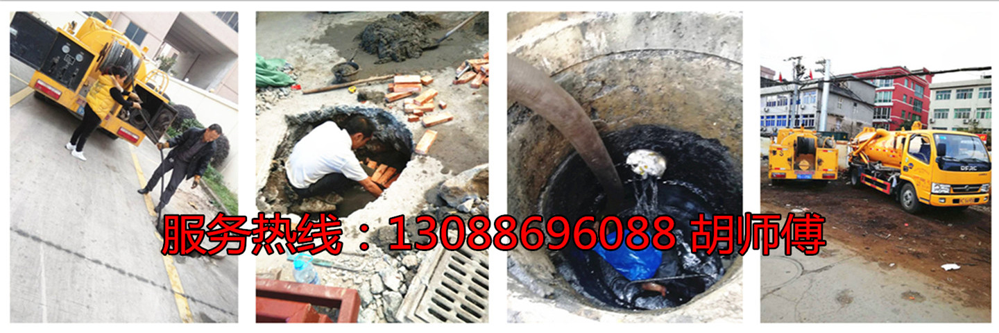 温州龙湾滨海园区林通市政管道疏通