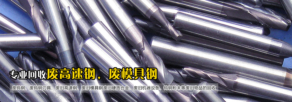 昆山市玉山新金浩磨具商行