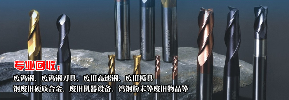 昆山市玉山新金浩磨具商行