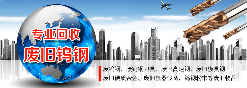 昆山市玉山新金浩磨具商行