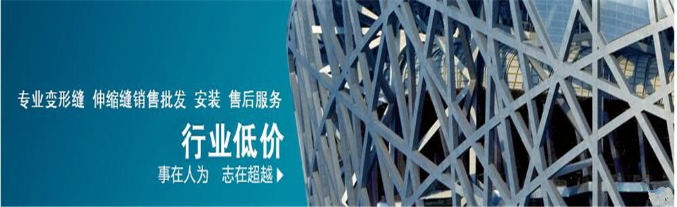 武汉市鑫福磊建材有限公司
